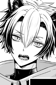 Kou
