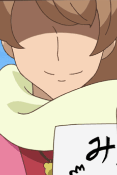 Whip-san