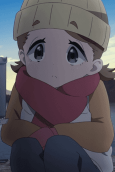 Hana