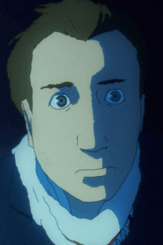 Ginkouin