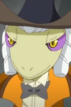 Yamo