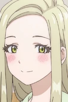 Meiko Kago