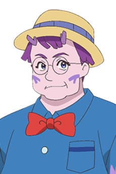 Tot