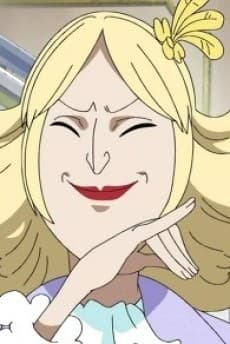 Sabo no Haha