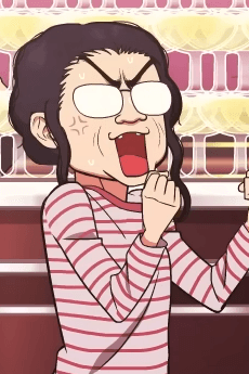 Chiyoko Shigemi