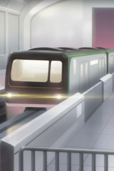 Station Announcement