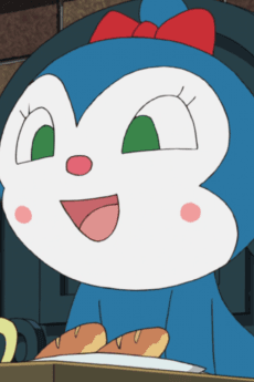 Kokin-chan