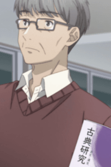 Koten Kyoushi