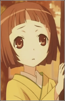 Uika
