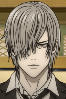 Kumota Su