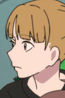 Reina
