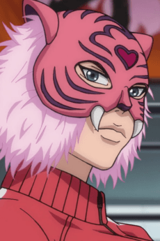 Tora Master