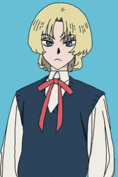 Luca Akizuki