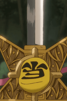 Tou no Tama