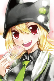 Saya Mihashira