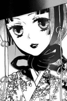 Yukiji