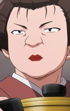 Reiko Shimazu