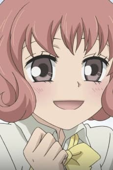 Ami Nekota