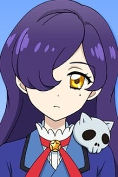 Michiru Kurosawa