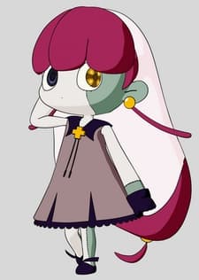 Romeko