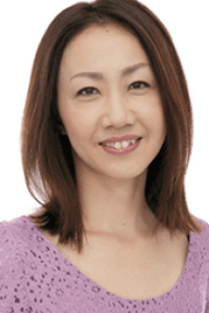 Miki Inoue