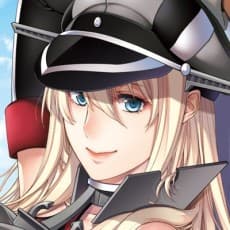Hana Hiyoshi
