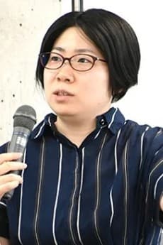 Naomi Ide