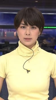 Shihoko Hagino