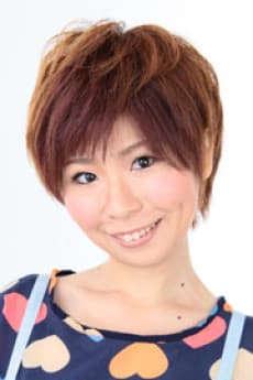 Asako