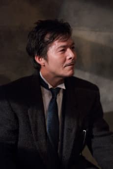 Katsuki Donoshita