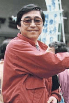 Kazuo Komatsubara