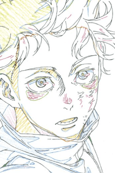 Yoshihide Ideue