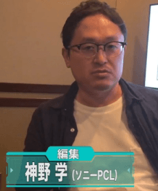Manabu Kamino