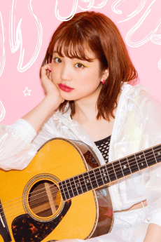 Ayaka Segawa