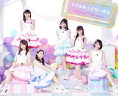 Magical☆Dreaming