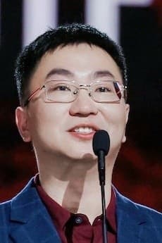 Ai Qianshui de Wuzei
