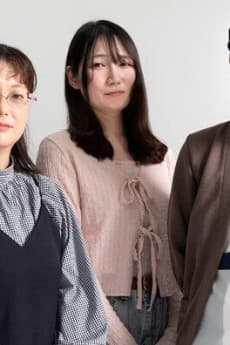 Haruka Sakaguchi