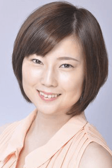 Kanako Sakuragi