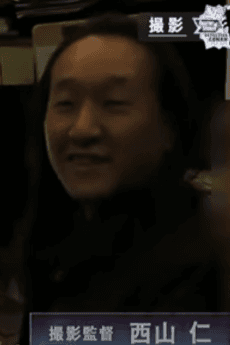 Hitoshi Nishiyama