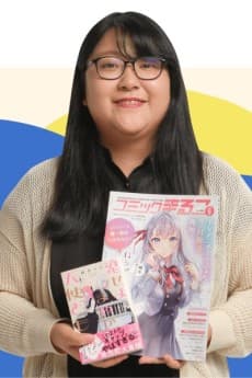 Mayu Takaoka
