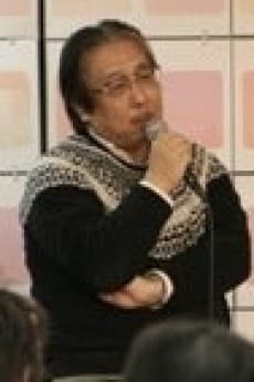 Osamu Shimizu
