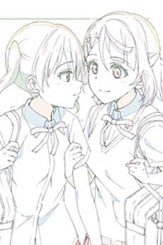 Hikaru Satou