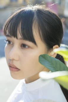 Sawako Kawamitsu