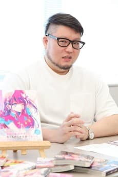 Hiroki Sakai