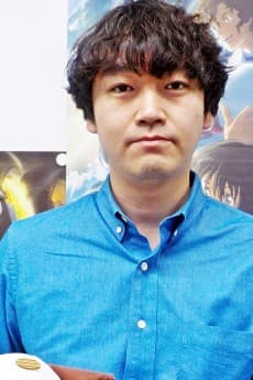 Yuunosuke Uno