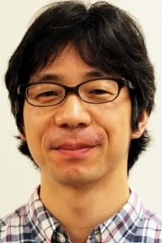 Yuuji Uchiyama