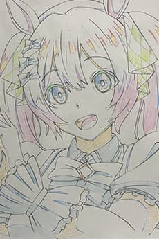 Yuuki Ueda