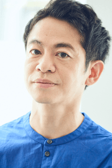 Munemori Nagano