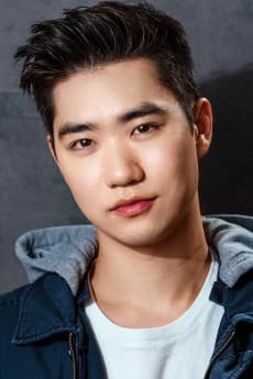 Eugene Ko