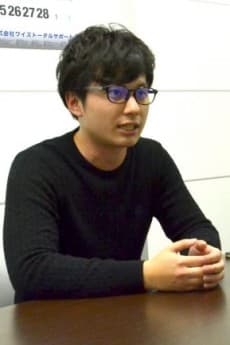 Toshiya Niikura
